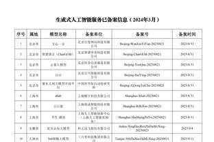 常规赛第31轮最佳阵容：张镇麟&崔永熙&皮特森&穆迪&张帆